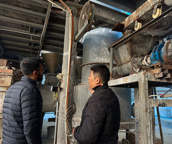 উদয় আরবি