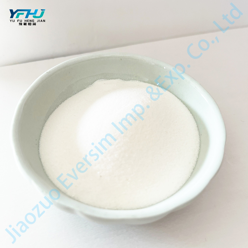 EINECS 208-863-7 হোয়াইট পাউডার ক্যালসিয়াম ফর্ম্যাট Ca ((HCOO) 2 ফায়ার রিটার্ডেন্ট জন্য