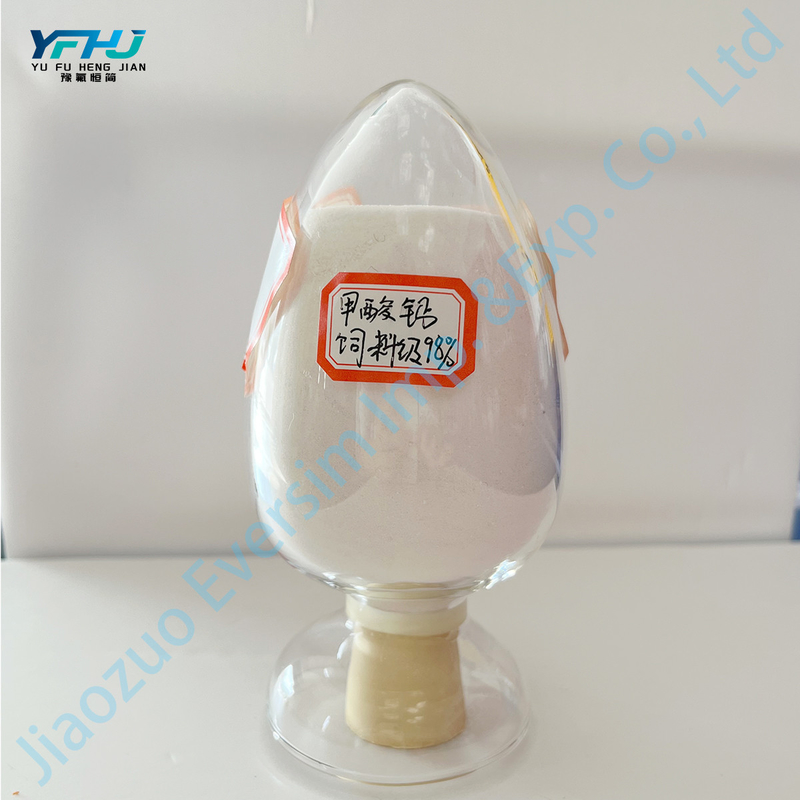 উচ্চ বিশুদ্ধতা CAS 544-17-2 Ca ((HCOO) 2 উচ্চ গ্রেড চামড়া উত্পাদন মধ্যে ক্যালসিয়াম ফর্ম্যাট
