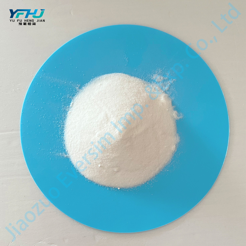 কম দামের গলনাঙ্ক 300 °C Ca ((HCOO) 2 পশু খাদ্যের জন্য একটি সংযোজন হিসাবে ক্যালসিয়াম ফর্ম্যাট