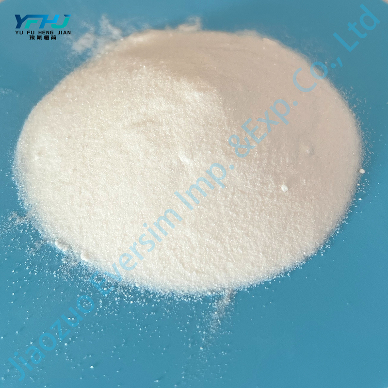CAS 544-17-2 ক্যালসিয়াম ফর্ম্যাট Ca (CHOO) 2 বড় বয়লারের ফ্লু ডিসলফুরাইজেশনের জন্য