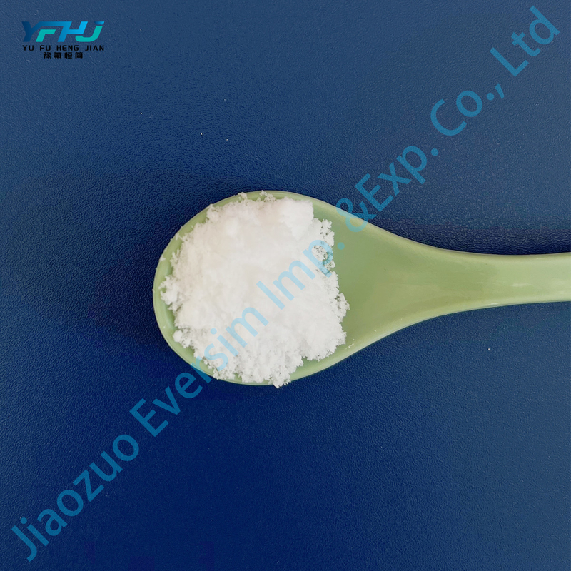 শিল্প গ্রেড সাদা গুঁড়া HCOONa সোডিয়াম ফর্ম্যাট ফর্মিক এসিড উত্পাদন জন্য