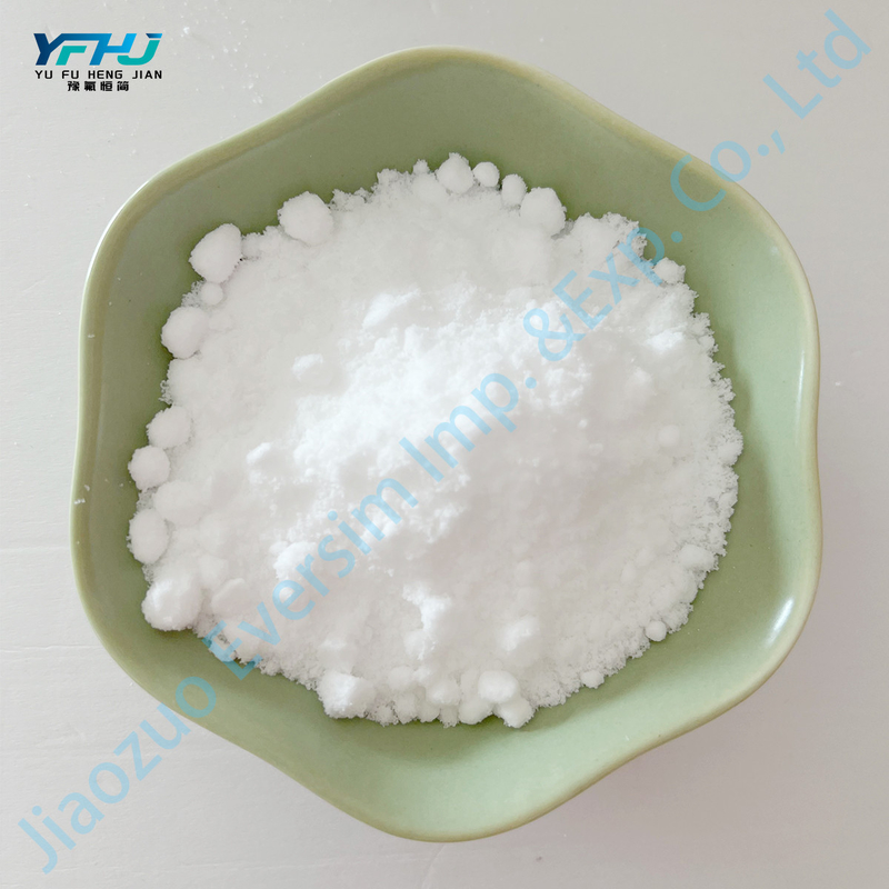 CAS141-53-7 ফর্মিক এসিড উত্পাদন জন্য উচ্চ মানের সাদা গুঁড়া HCOONa সোডিয়াম ফর্ম্যাট
