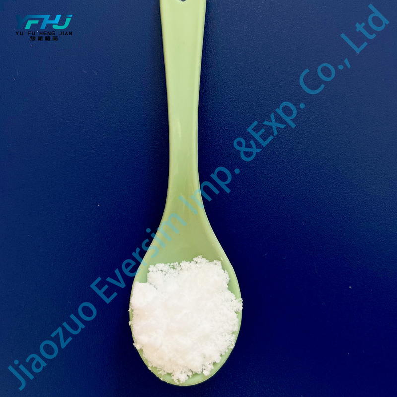 সাদা স্ফটিক HCOONa সোডিয়াম ফর্ম্যাট ফর্মিক অ্যাসিড উৎপাদনের জন্য