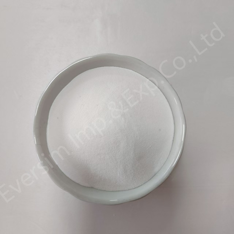 CAS 7784-18-1 Alf3 দাম উচ্চ বিশুদ্ধতা শিল্প গ্রেড সাদা গুঁড়া অ্যালুমিনিয়াম ফ্লোরাইড