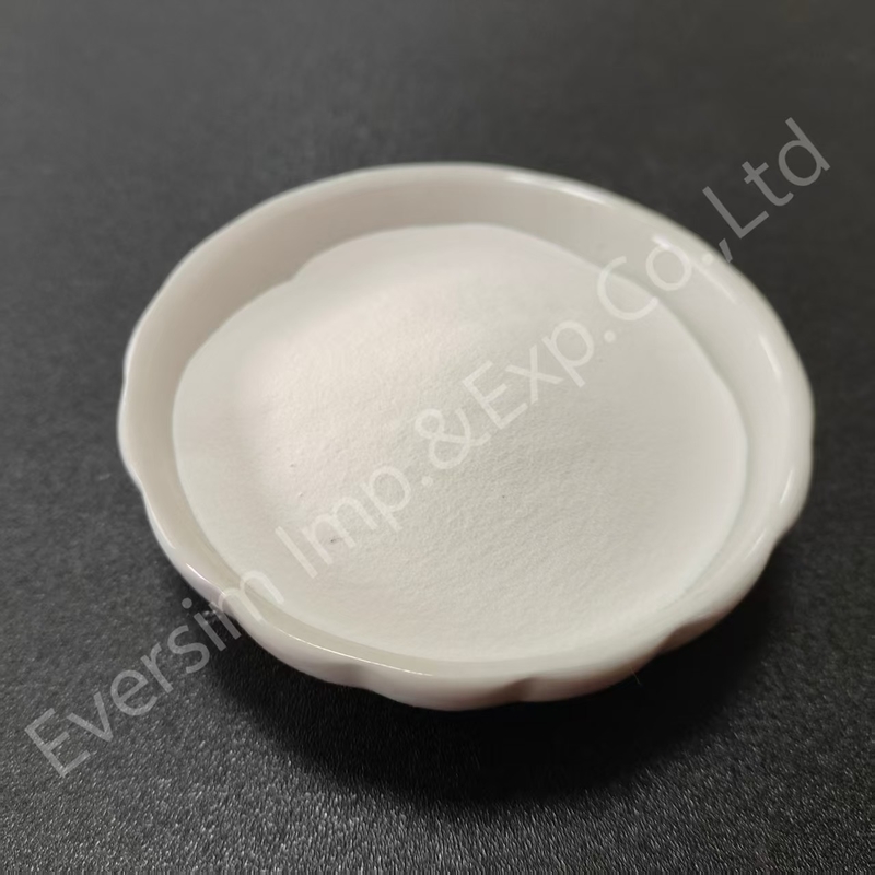 CAS 7784-18-1 Alf3 দাম উচ্চ বিশুদ্ধতা শিল্প গ্রেড সাদা গুঁড়া অ্যালুমিনিয়াম ফ্লোরাইড
