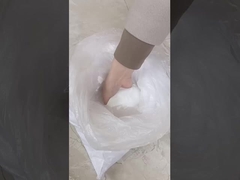 হোয়াইট স্যান্ড অ্যালুমিনিয়াম ফ্লোরাইড