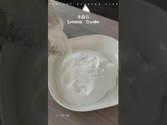 স্যান্ডি সোডিয়াম ক্রিয়লাইট