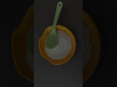 সাদা পাউডার পিএএফ